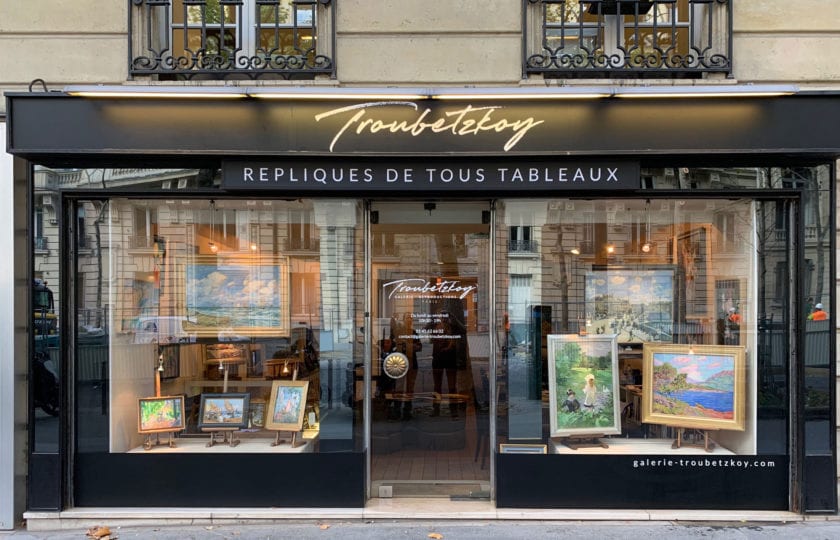 vitrine-Troubetzkoy